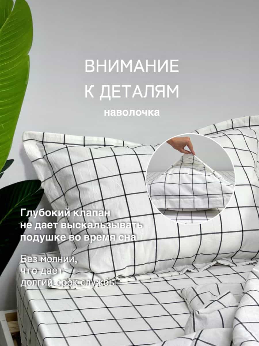 Изображение товара 4