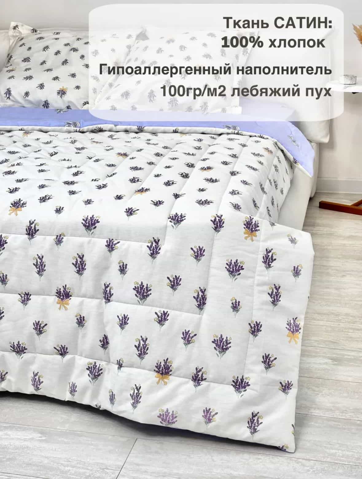 Изображение товара 2