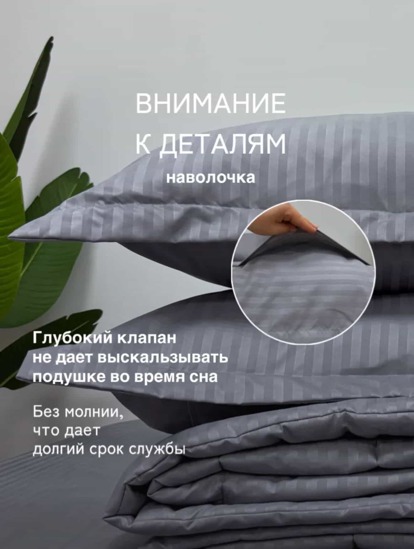 Изображение товара 5