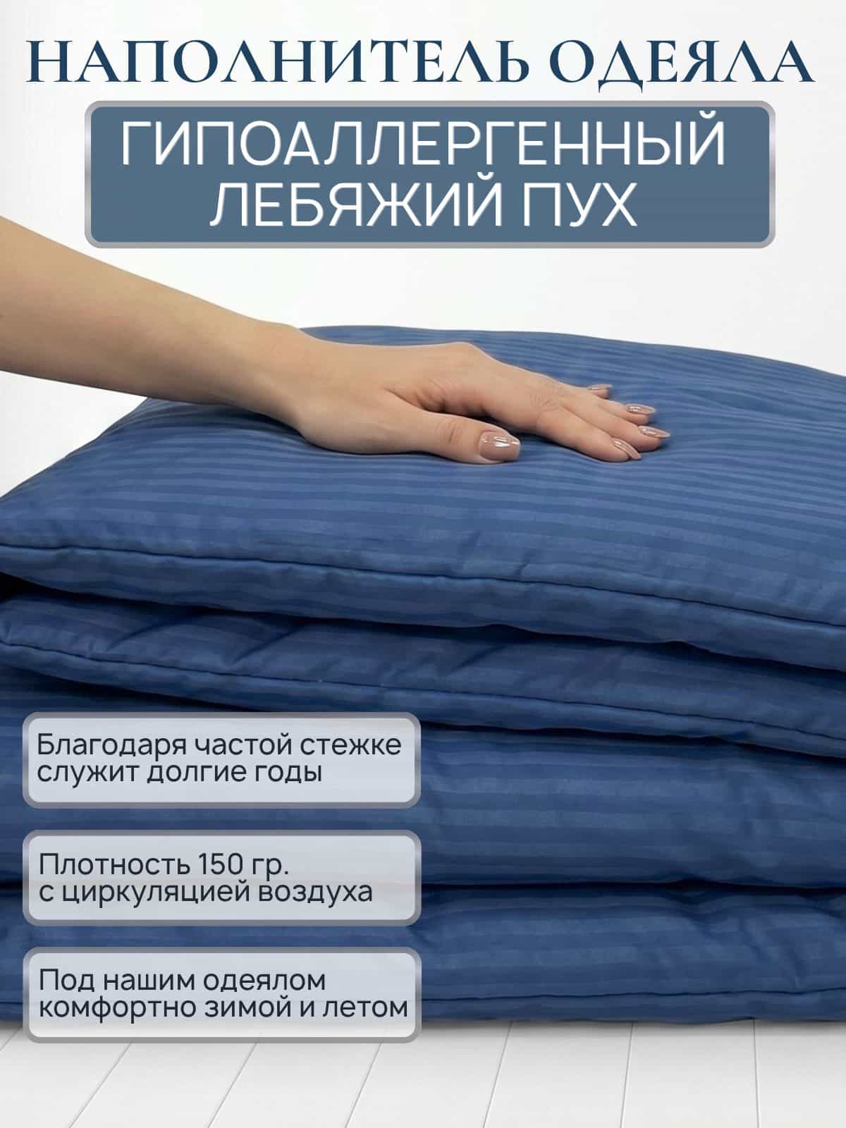 Изображение товара 5