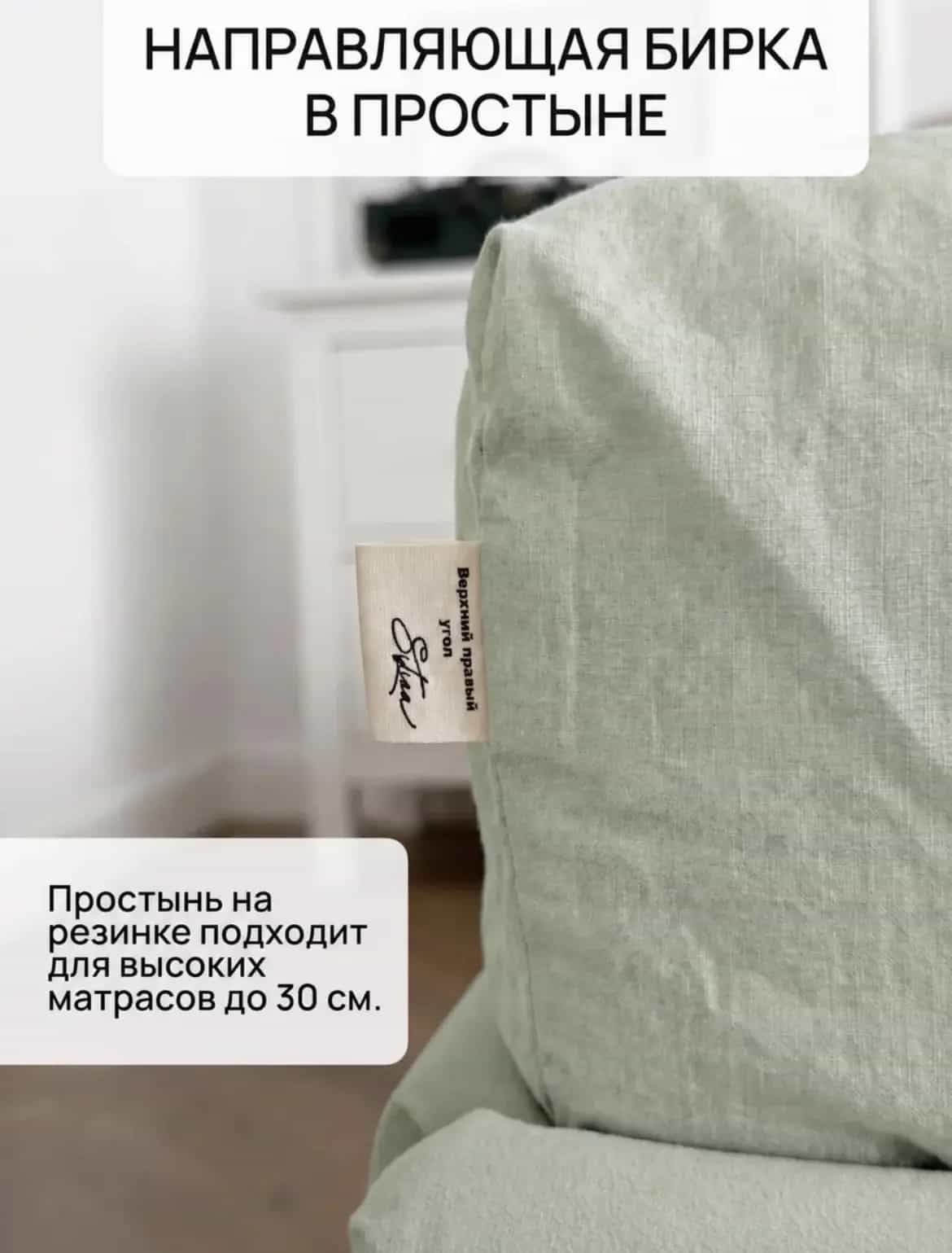 Изображение товара 6