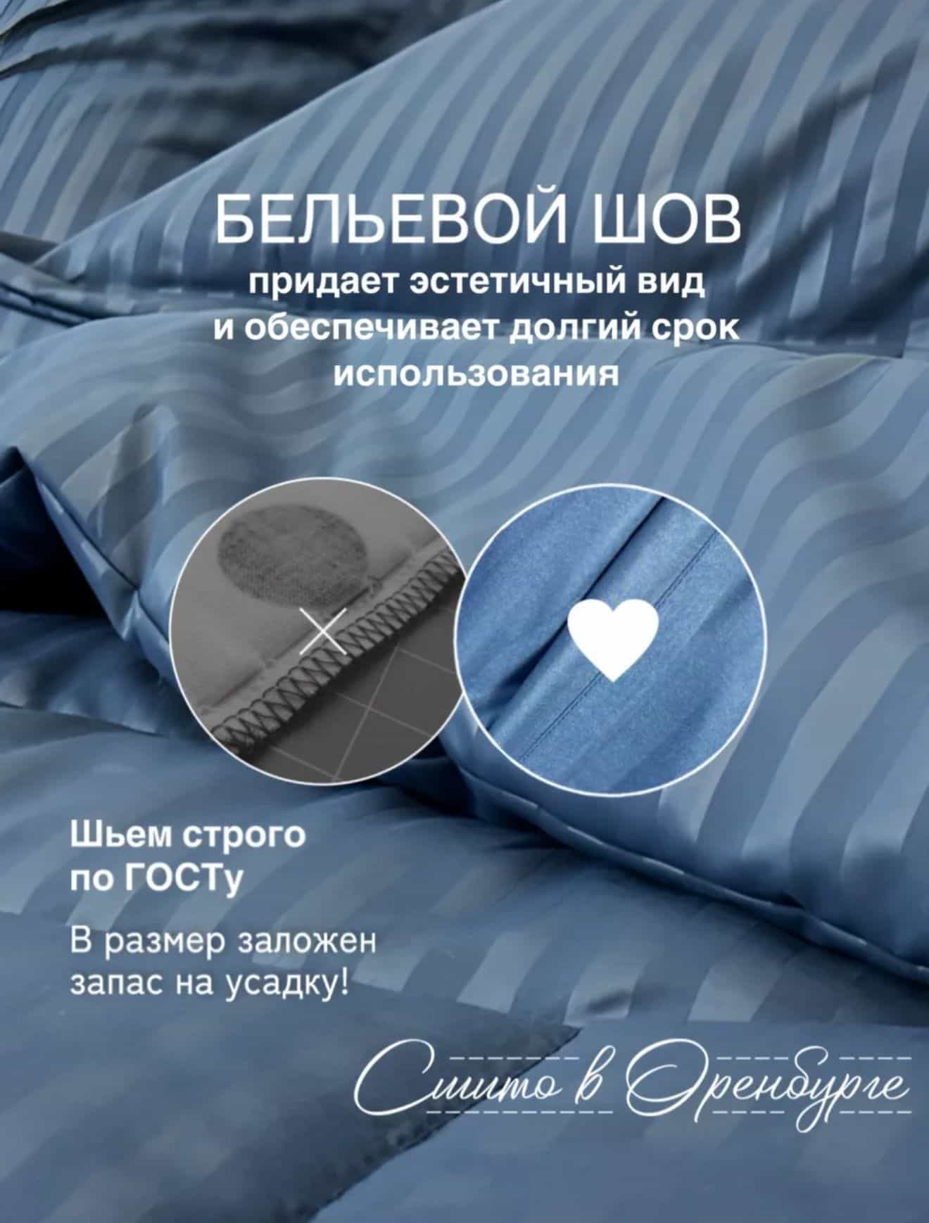 Изображение товара 6