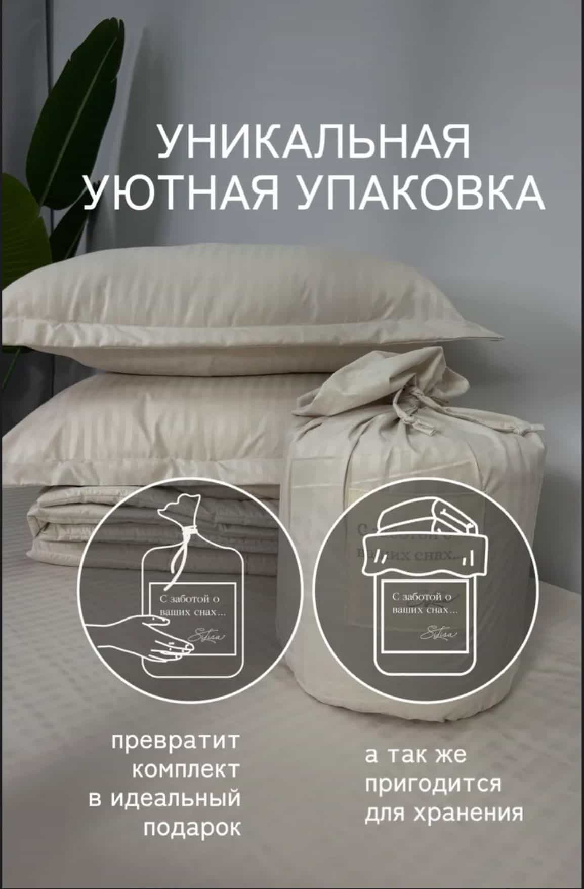 Изображение товара 7