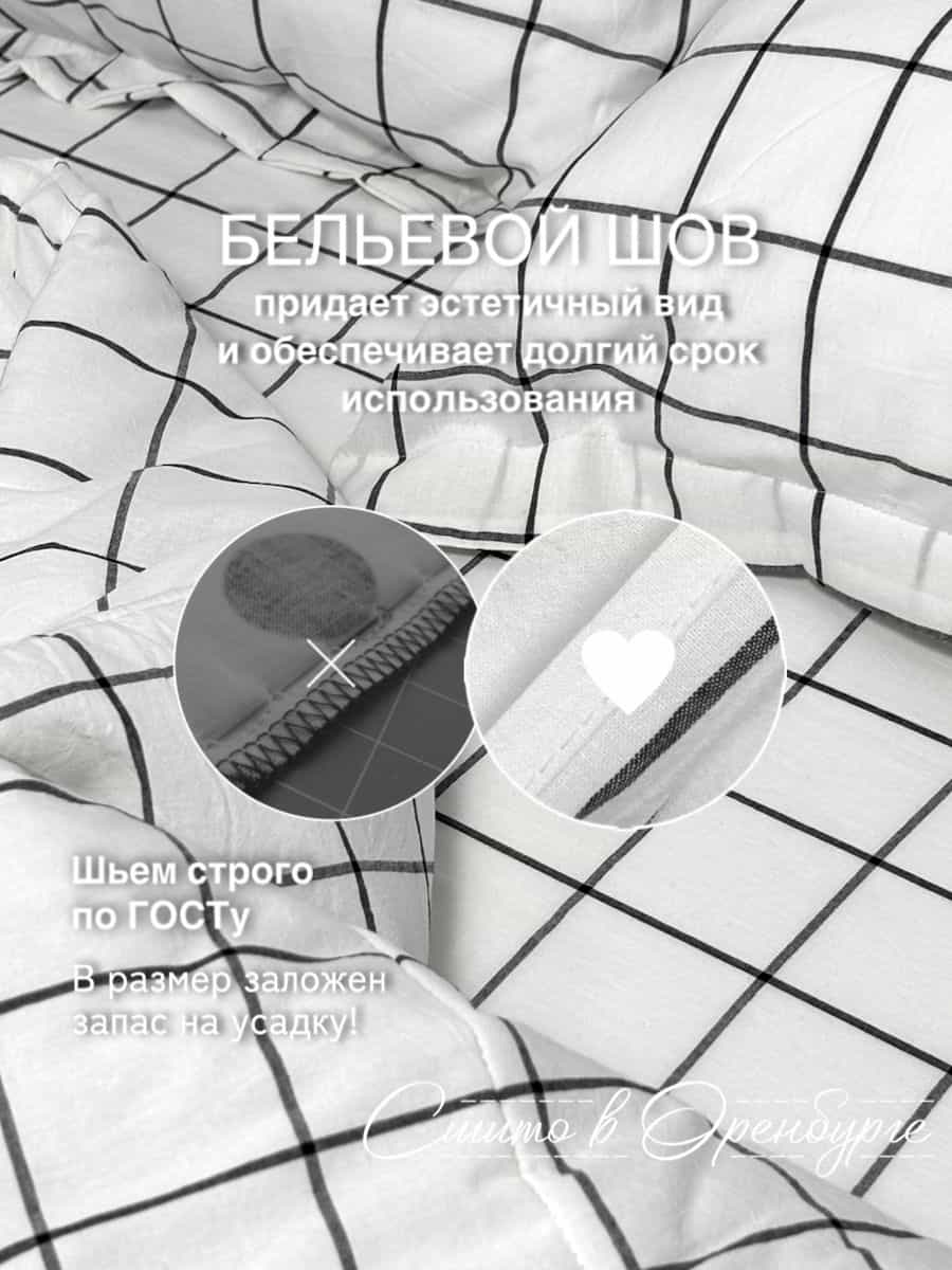 Изображение товара 6