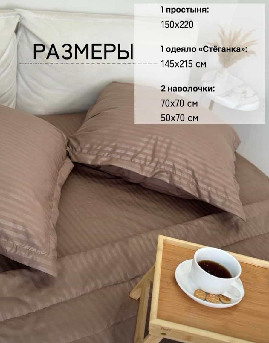 Изображение товара 2