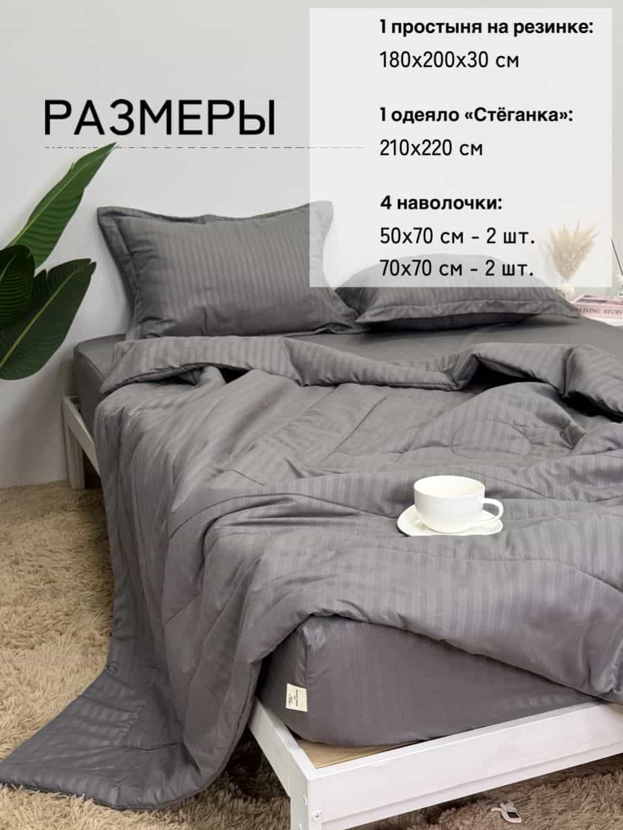 Изображение товара 2