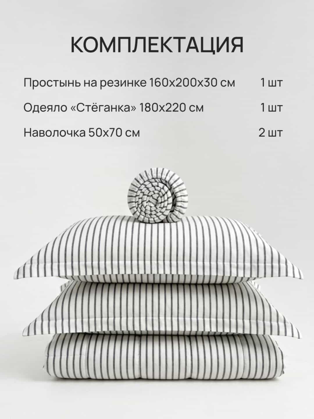 Изображение товара 2