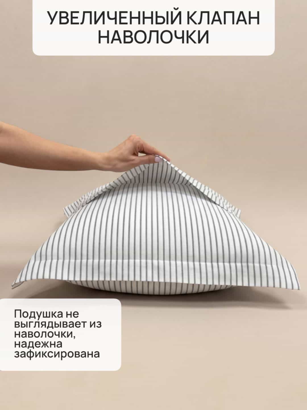 Изображение товара 6