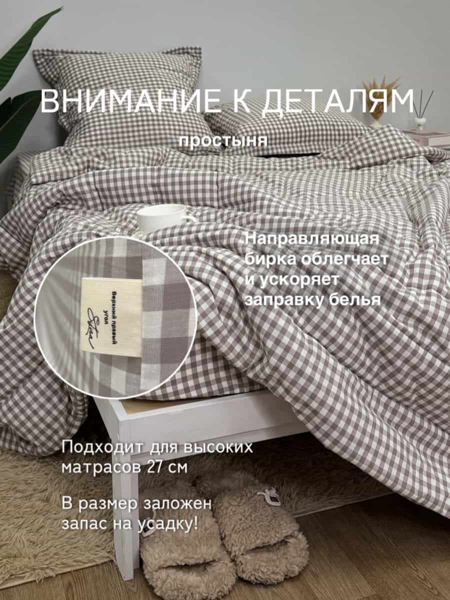 Изображение товара 5