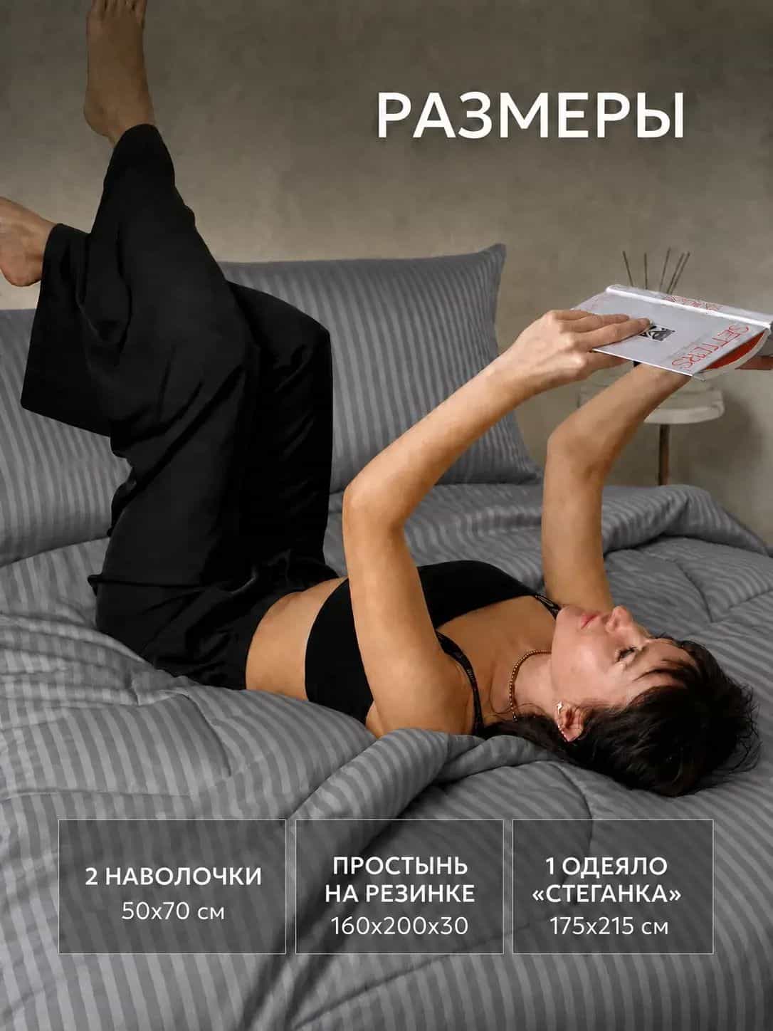 Изображение товара 2
