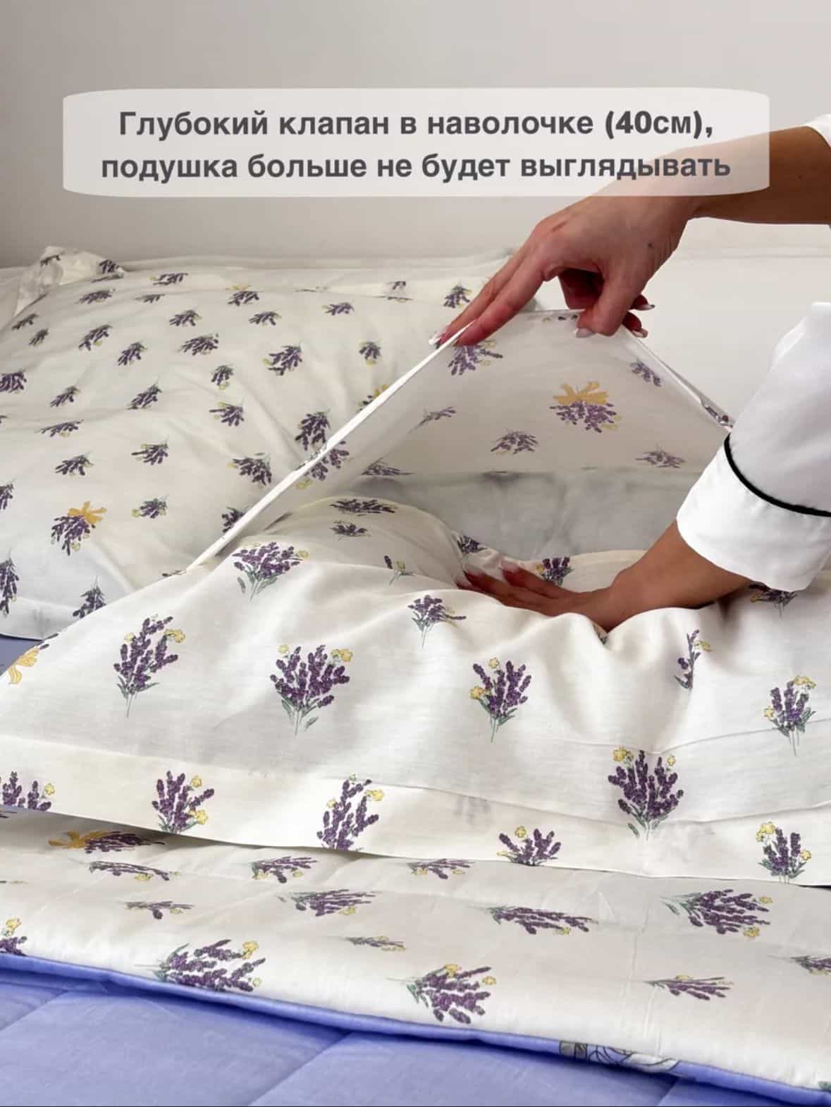 Изображение товара 4