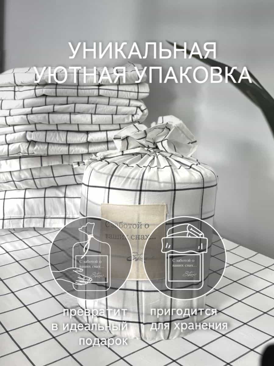 Изображение товара 9