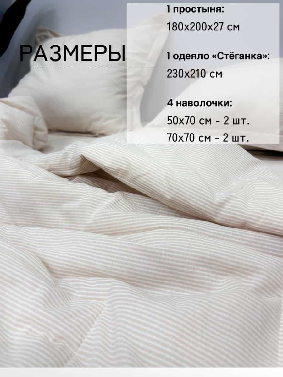 Изображение товара 8