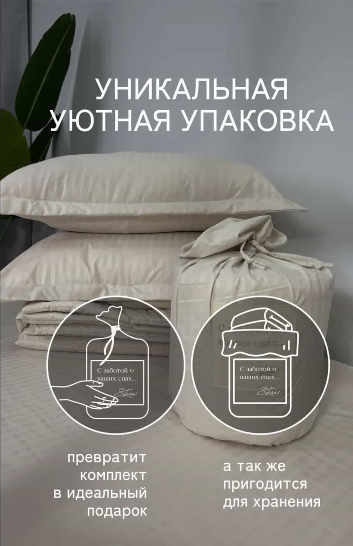 Изображение товара 7