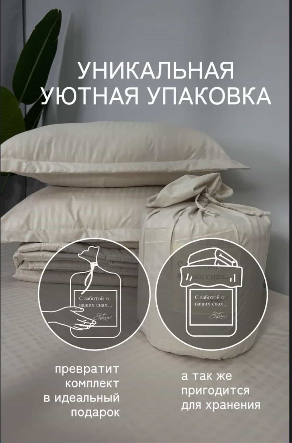 Изображение товара 8