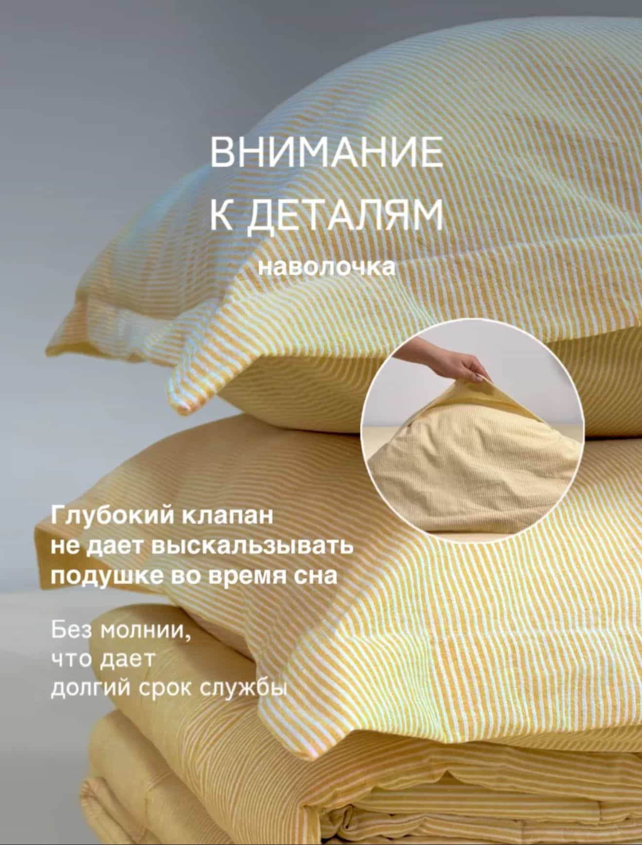 Изображение товара 6