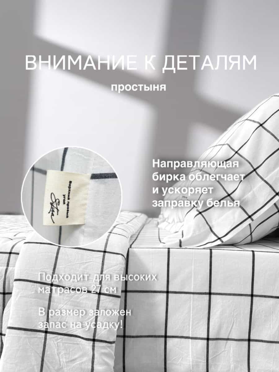 Изображение товара 5