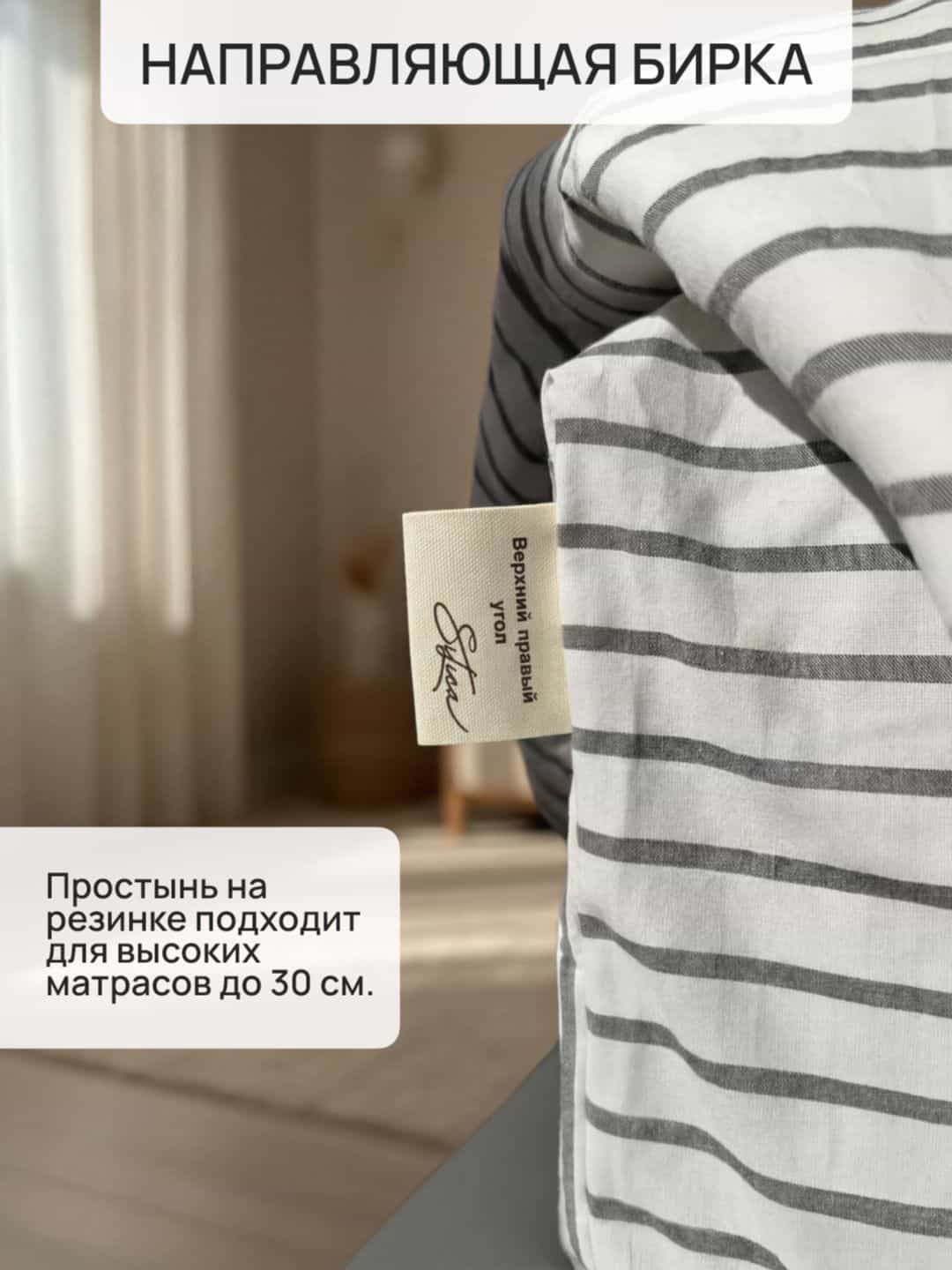 Изображение товара 5