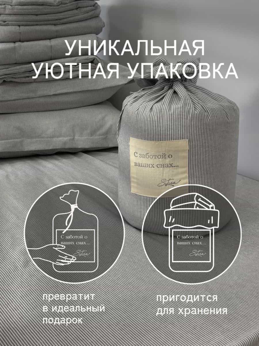 Изображение товара 3