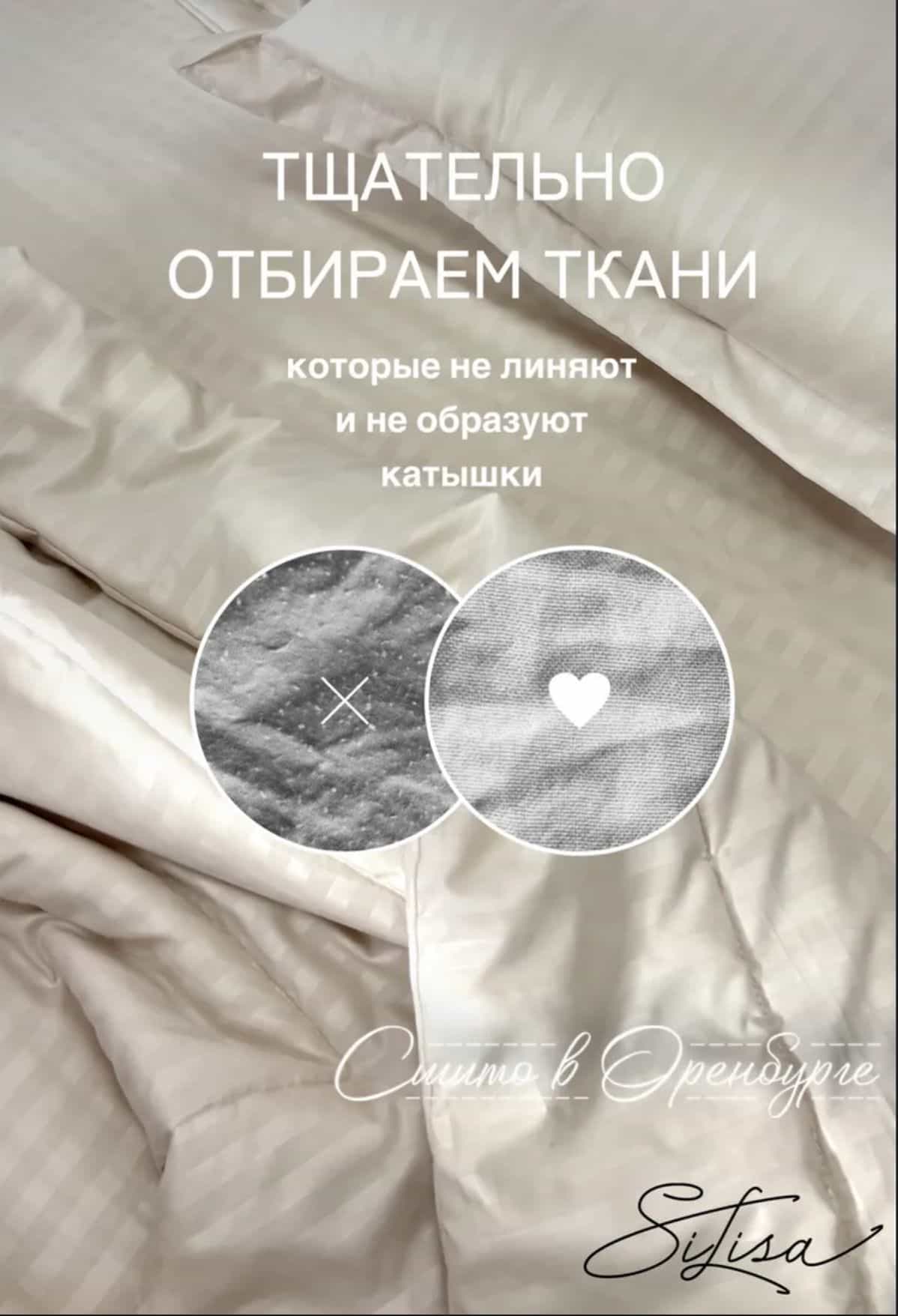 Изображение товара 7