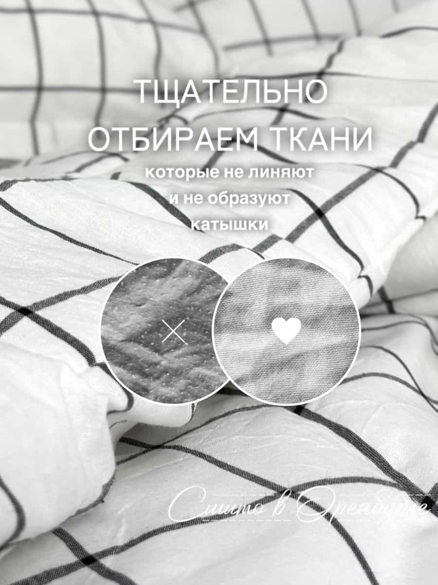 Изображение товара 8