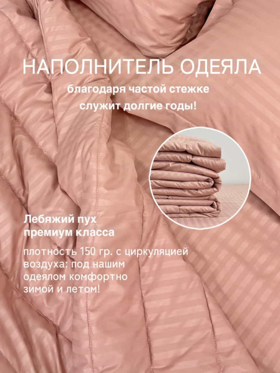 Изображение товара 4