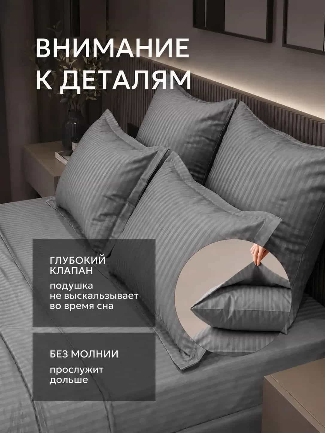 Изображение товара 6