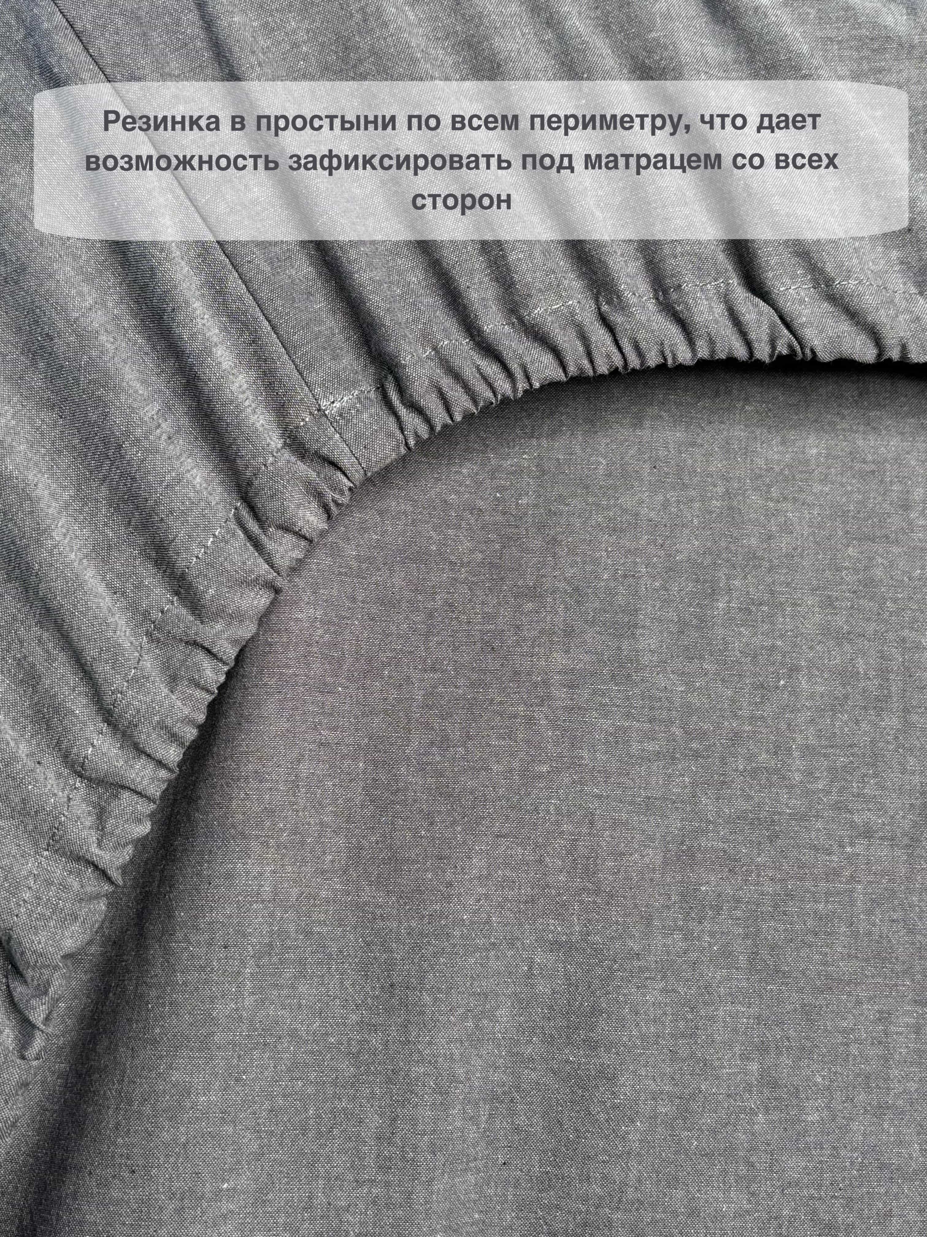 Изображение товара 9