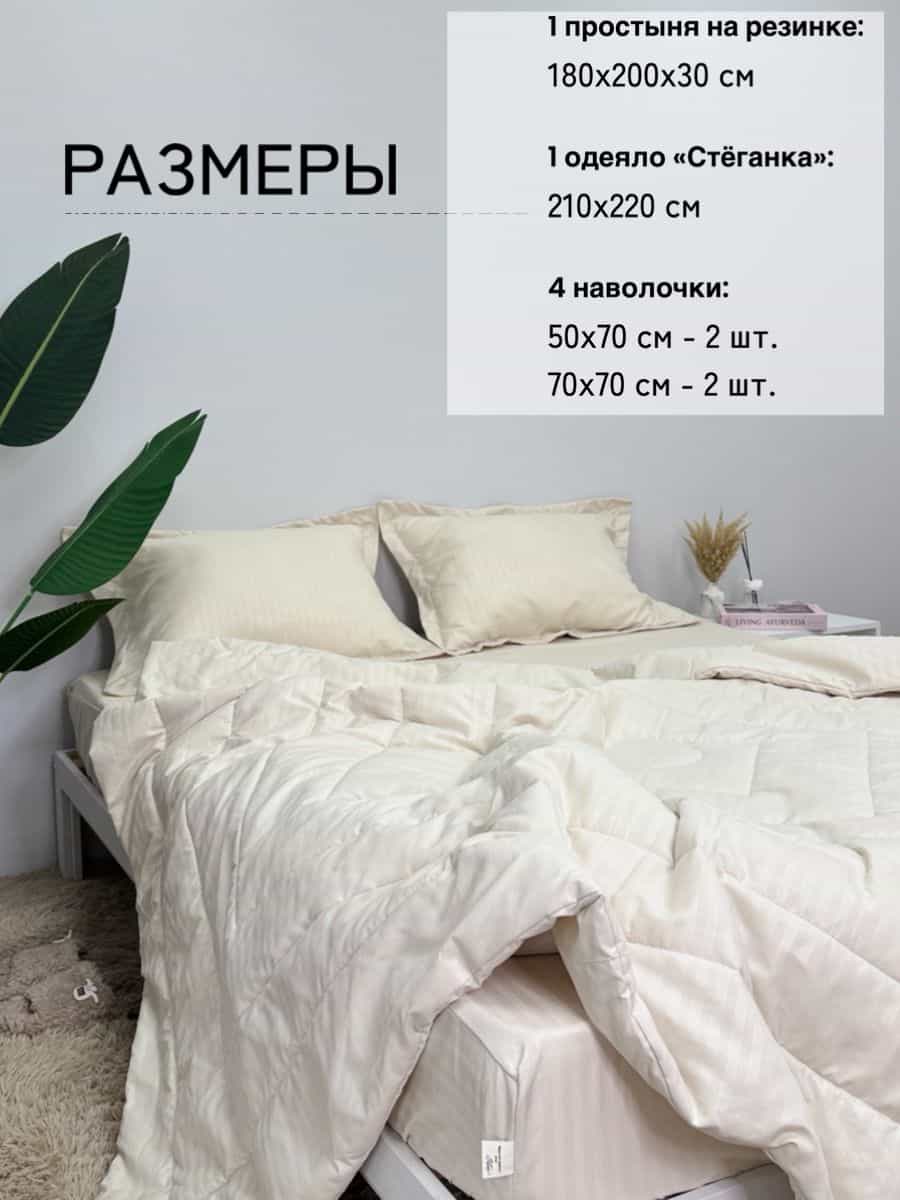 Изображение товара 2