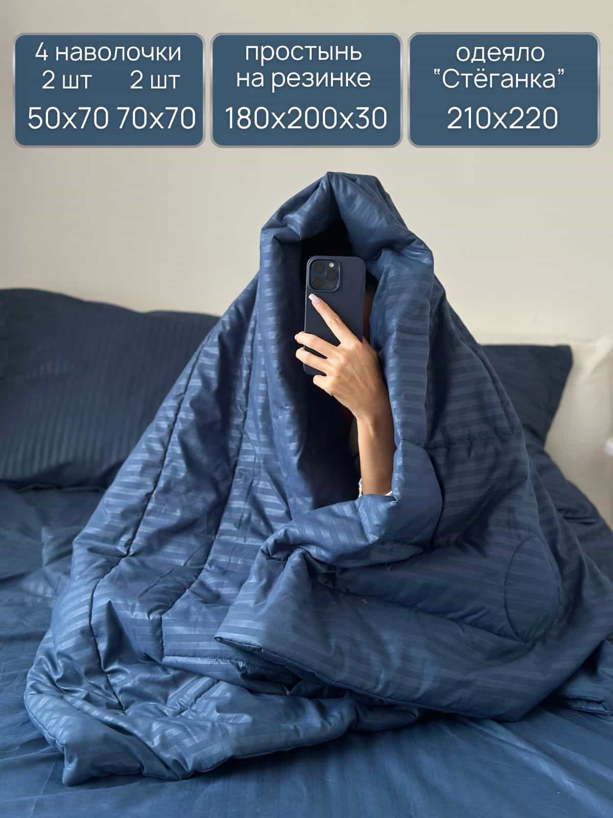 Изображение товара 2