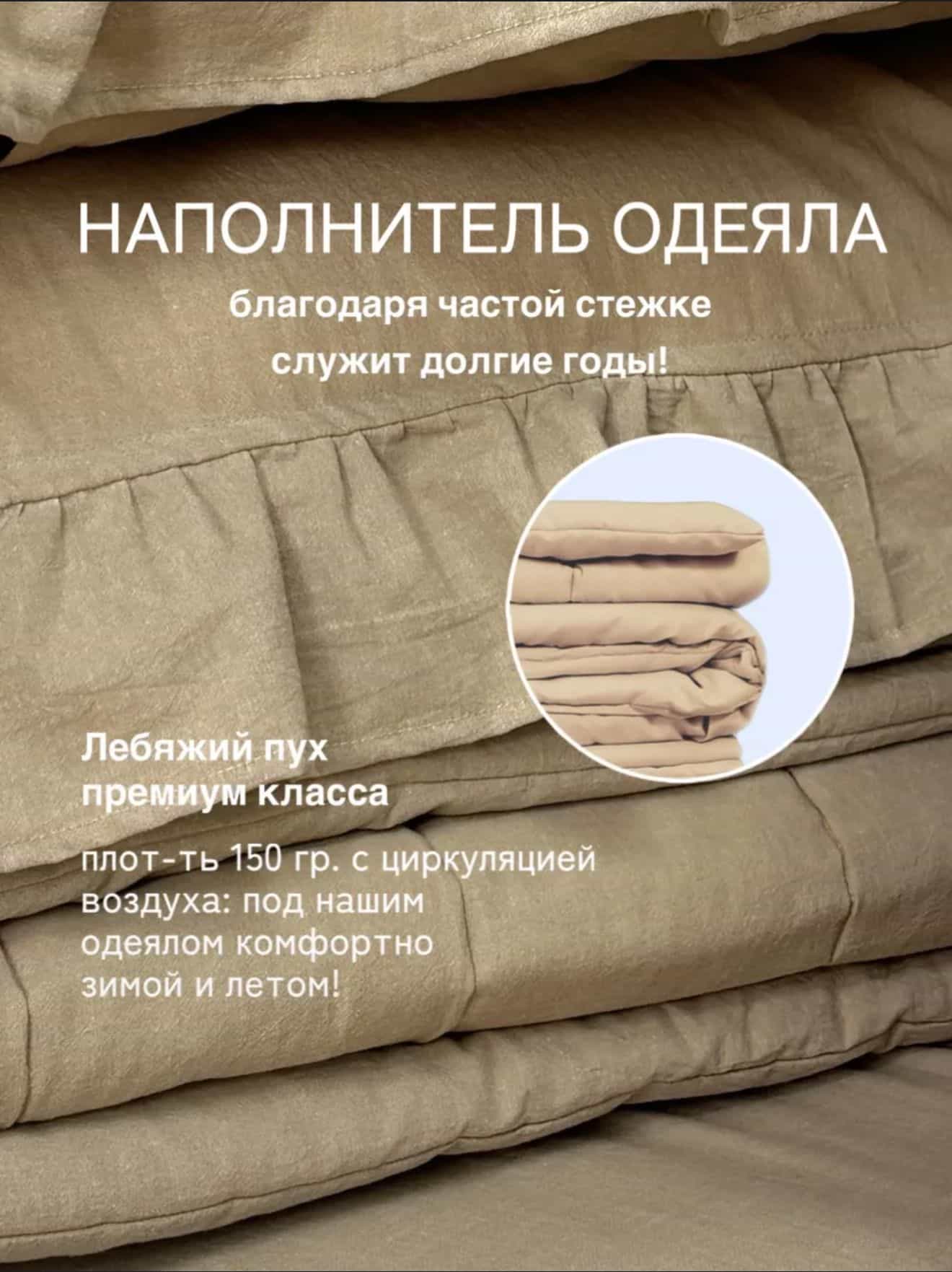 Изображение товара 4