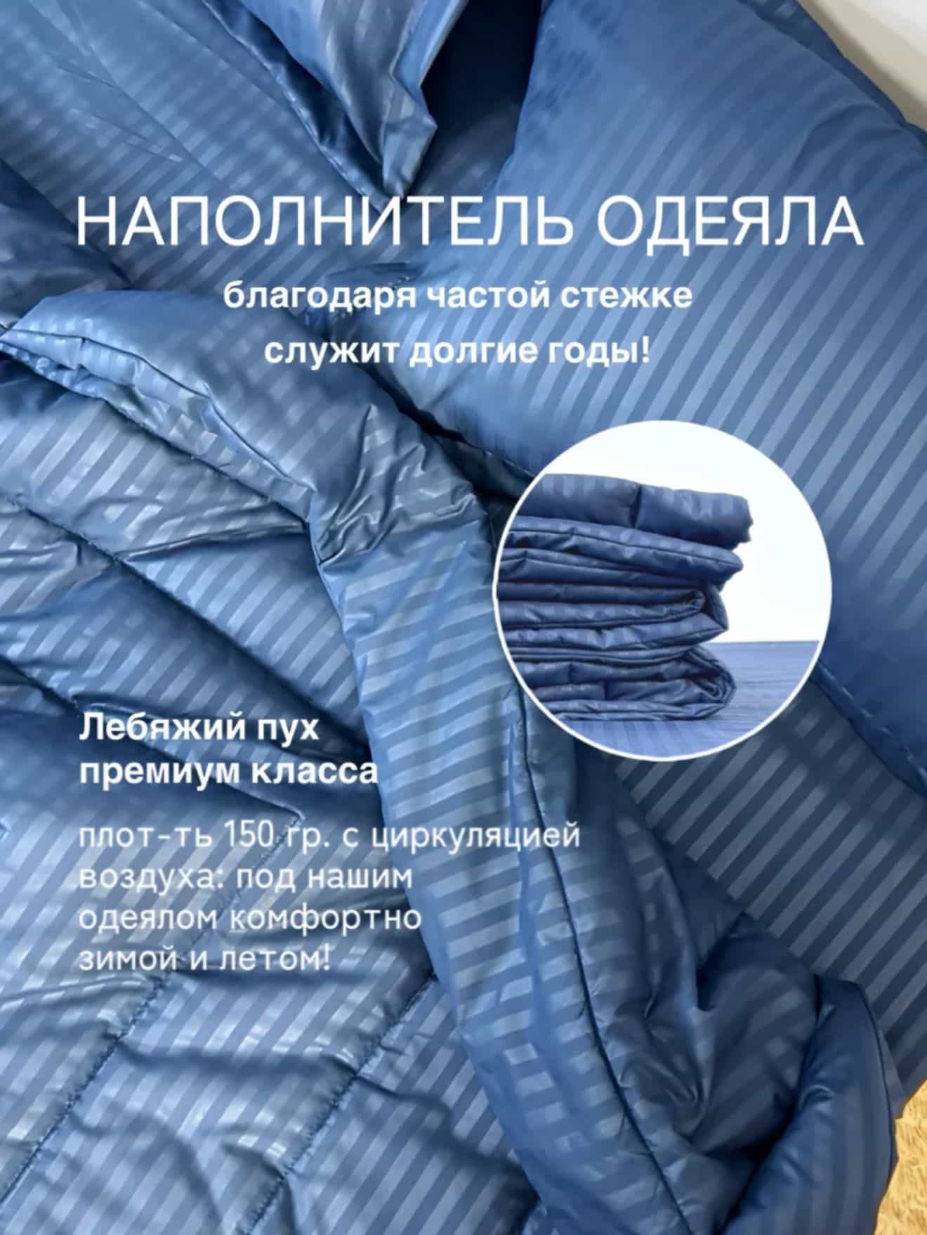 Изображение товара 4