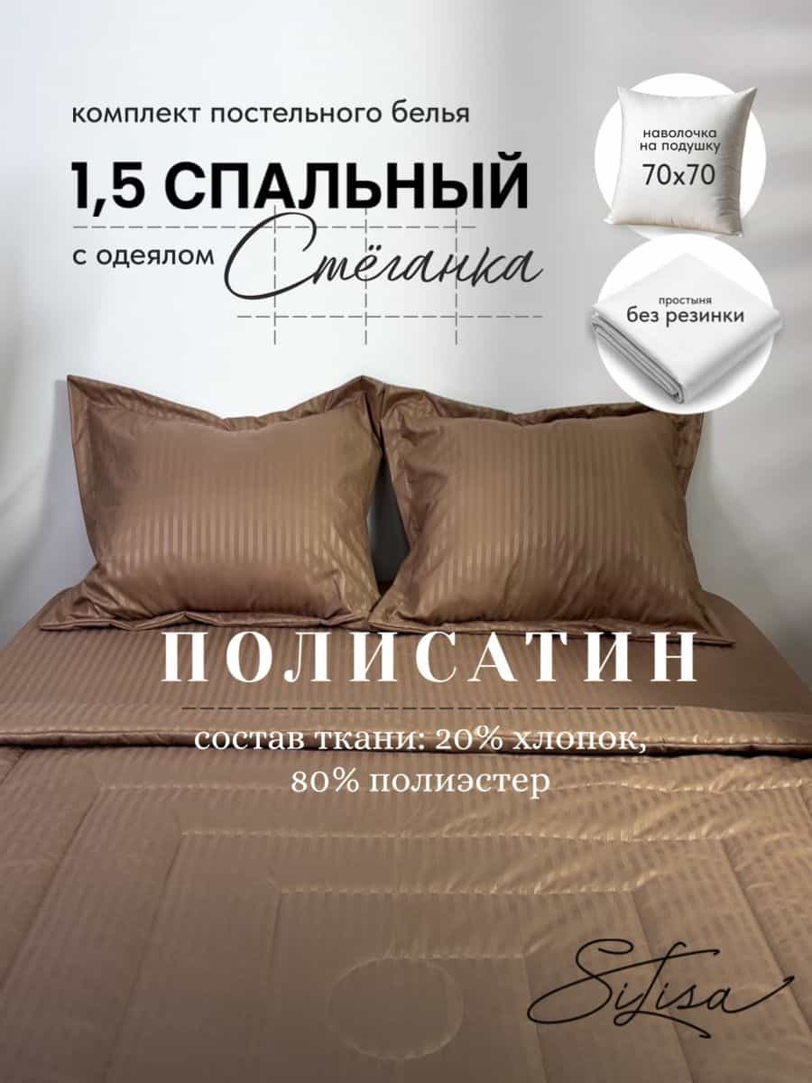 Основное изображение товара