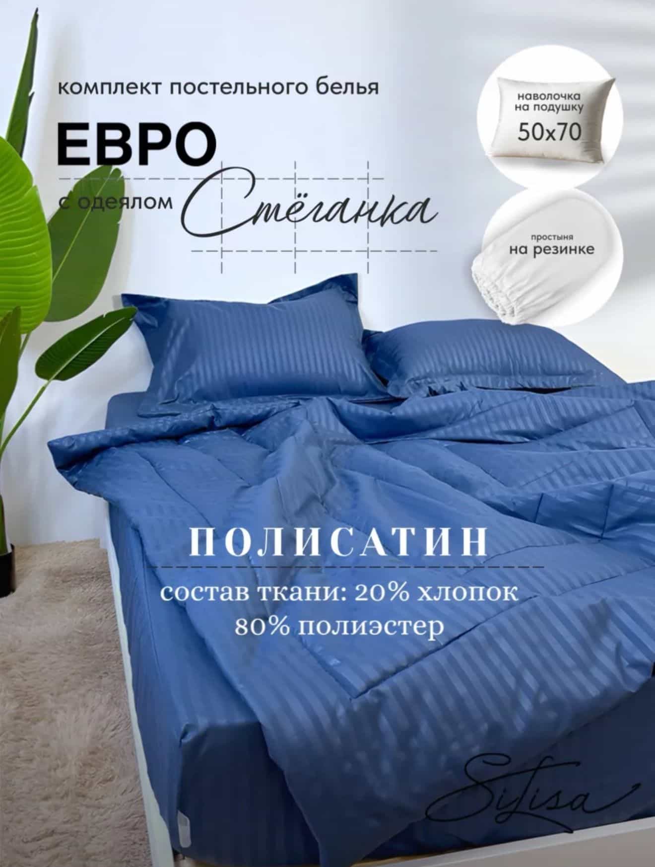 Основное изображение товара