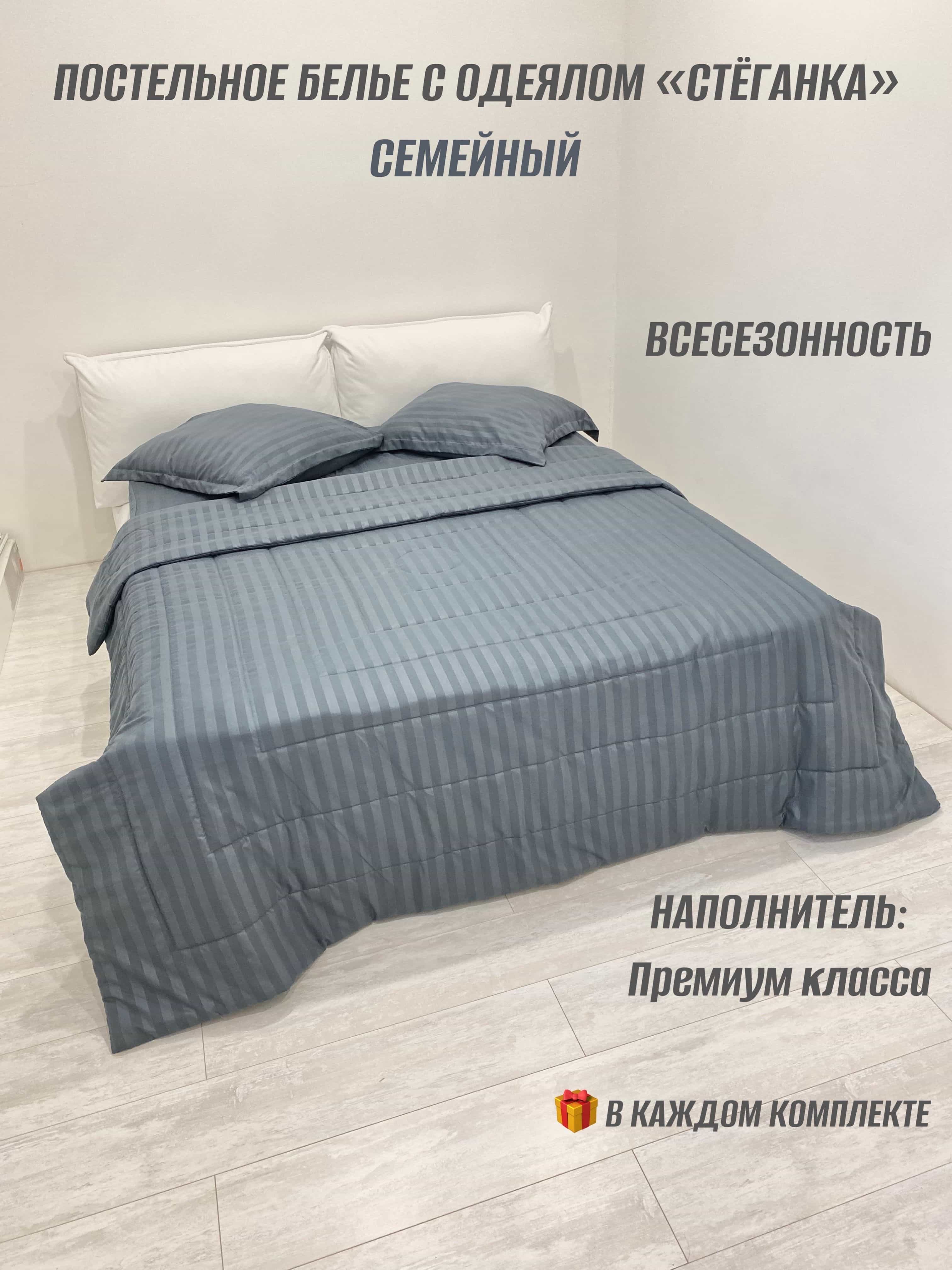 Основное изображение товара